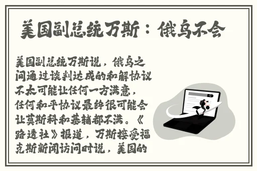 最近更新中文字幕2019